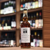 Kilkerran Hand Filled Distillery Exclusive 2025